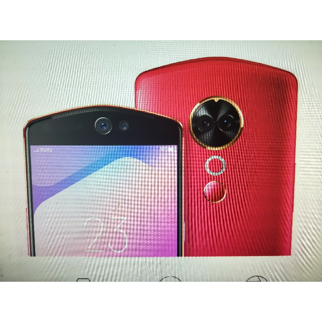 > meitu 美图t9 4gb 64gb 星云粉 自拍美颜 女性拍照 移动联通电信4g