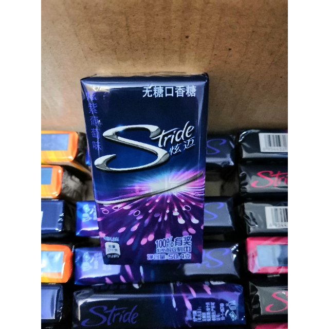 炫迈stride无糖口香糖炫紫葡萄味28片504g