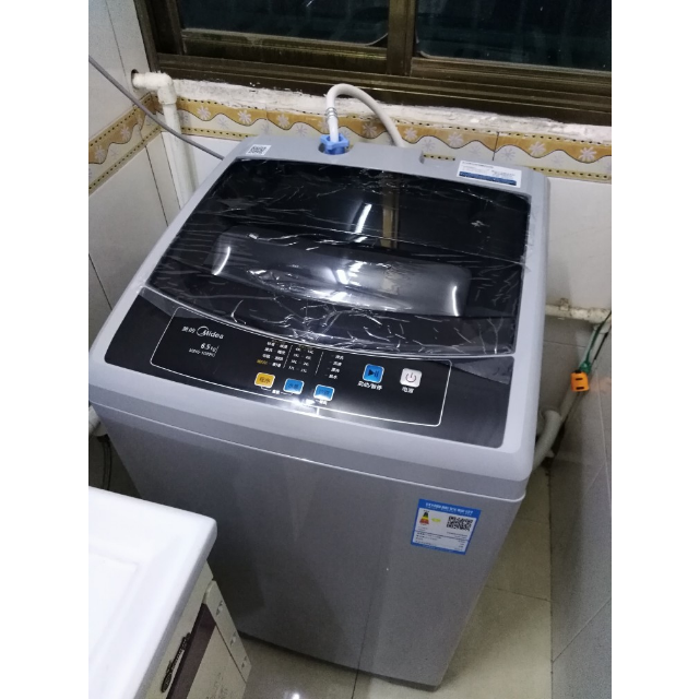 美的mideamb651000h65公斤全自动波轮洗脱一体洗衣机非变频家用智力灰