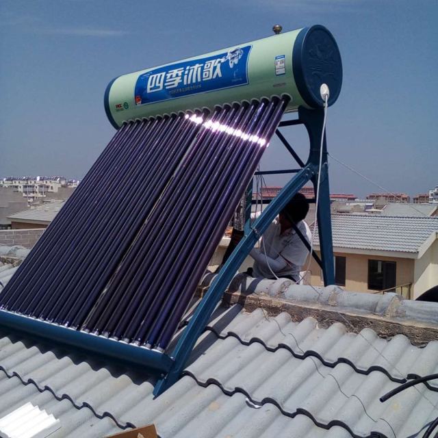 四季沐歌智龙星太阳能热水器家用全自动36管300l大水箱适用7人家庭
