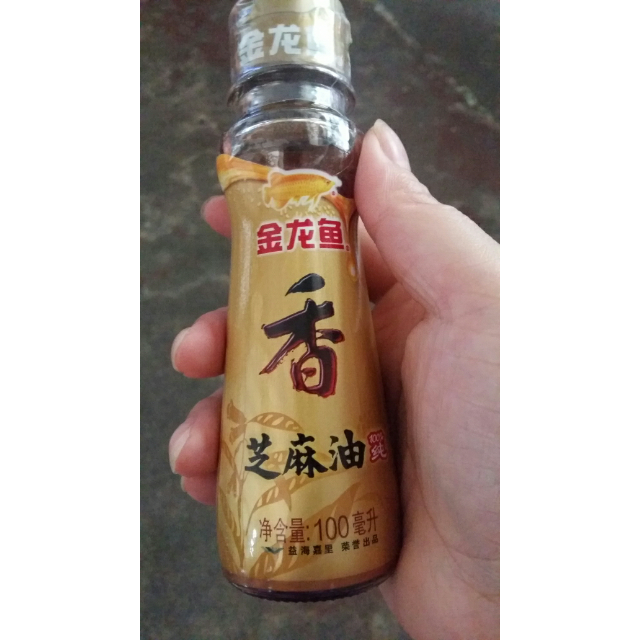 金龙鱼芝麻油100ml调味品香油