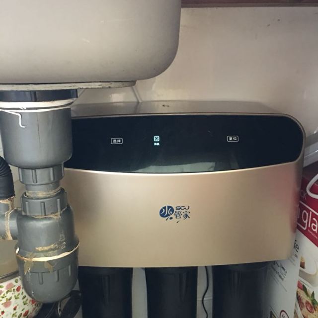 水管家净水器ro反渗透家用直饮厨下式无罐大通量双膜双水厨房自来水