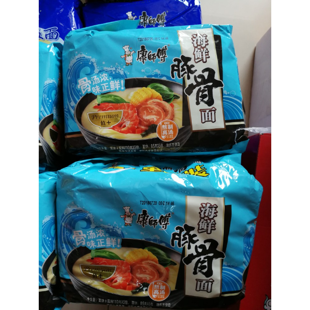 康师傅熬制高汤海鲜豚骨面五连包方便食品方便面夜宵汤面春运郊游宅男