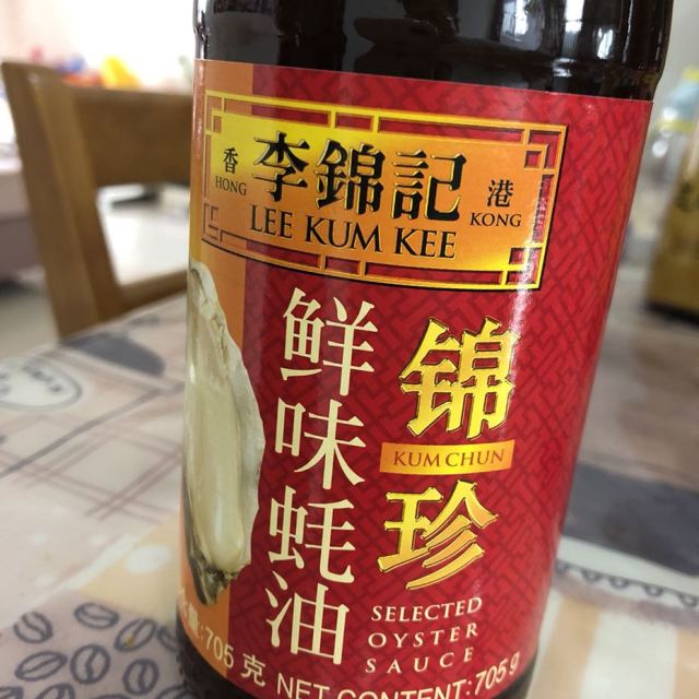 李锦记锦珍鲜味蚝油705g李锦记lkk蚝油调味品