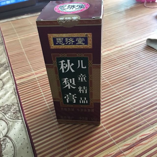 恩济堂精品儿童秋梨膏325g