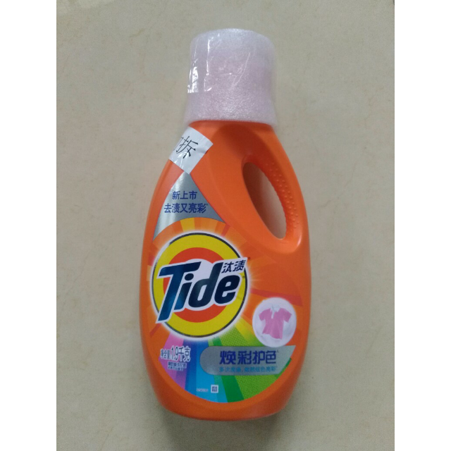 汰渍tide焕彩护色洗衣液19kgx2勤洗衣多次洗涤依然炫色亮彩