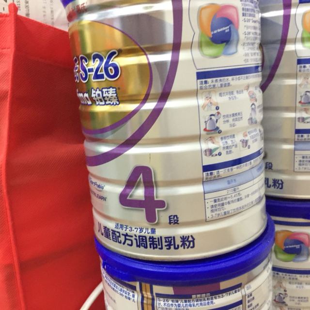 惠氏铂臻儿童配方调制乳粉4段800克