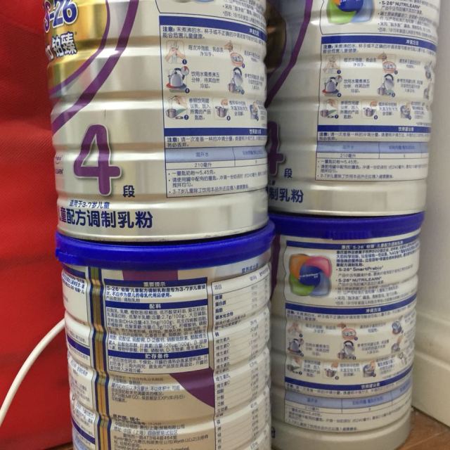 惠氏铂臻儿童配方调制乳粉4段,800克4段奶粉宝宝一直喝的奶粉,这-苏宁