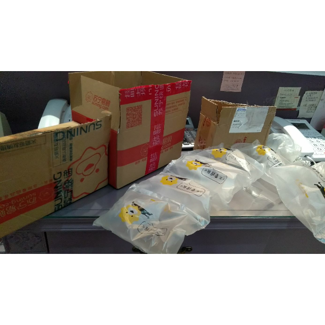 护肤 清洁 面膜标签: 物流快 心得:三个大盒子装这三件小东西好奢侈