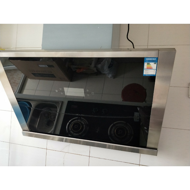 小神厨xiaoshenchuds9506ds5509抽油烟机燃气灶套餐烟灶套餐侧吸式