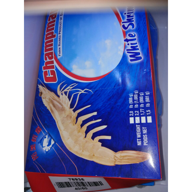 champmar厄瓜多尔白虾1000g盒装4050只海买虾类