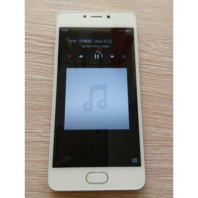 限时抢购魅族meizu魅蓝a5银色2gb16gb移动定制版移动联通4g手机双卡双