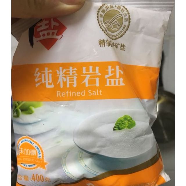 中鹽未加碘純精岩鹽400g袋廚房調味食用鹽