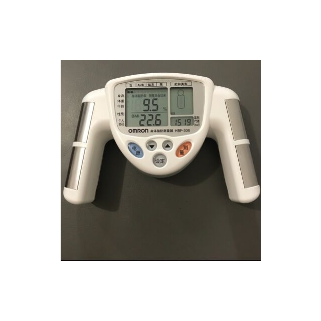 欧姆龙omronhbf306测量仪体脂率脂肪检测日本体脂仪测量器智能bmi基础