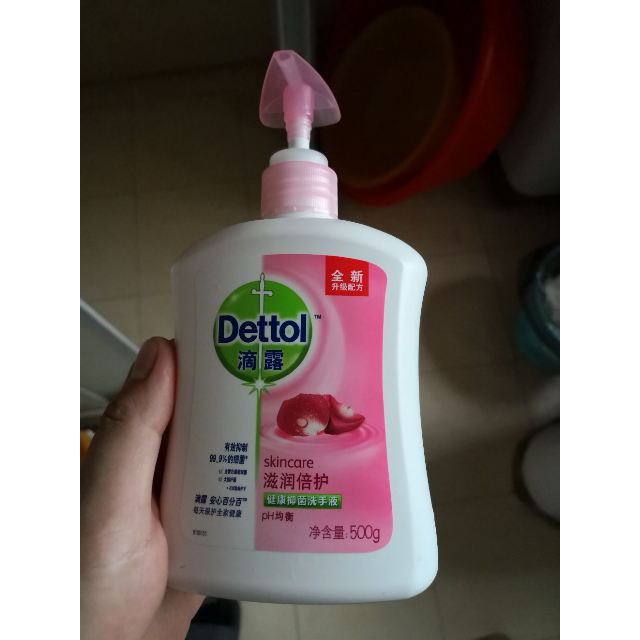 dettol滴露洗手液健康抑菌滋润倍护500g300g洗手液自营儿童洗手液洗手