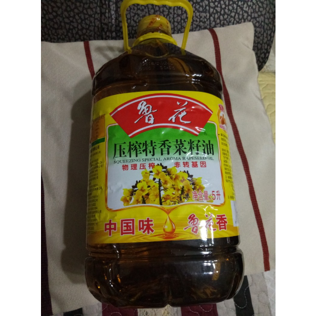 魯花低芥酸菜籽油非轉基因食用油壓榨特香菜籽油5l三級菜油新老包裝