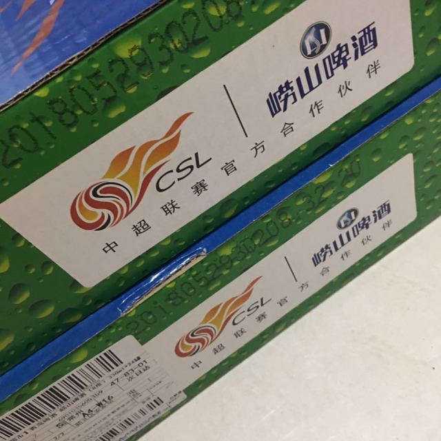 > 青岛啤酒(tsingtao) 崂山啤酒(8度)330ml*24罐整箱装商品评价 >