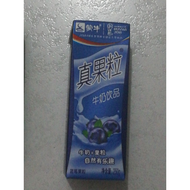 蒙牛真果粒牛奶饮品蓝莓250ml12盒