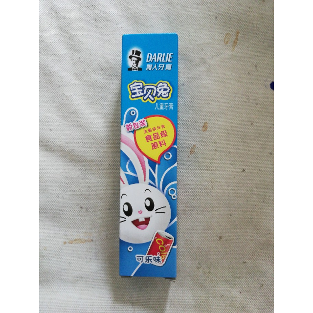 黑人darlie宝贝兔儿童牙膏可乐味40g