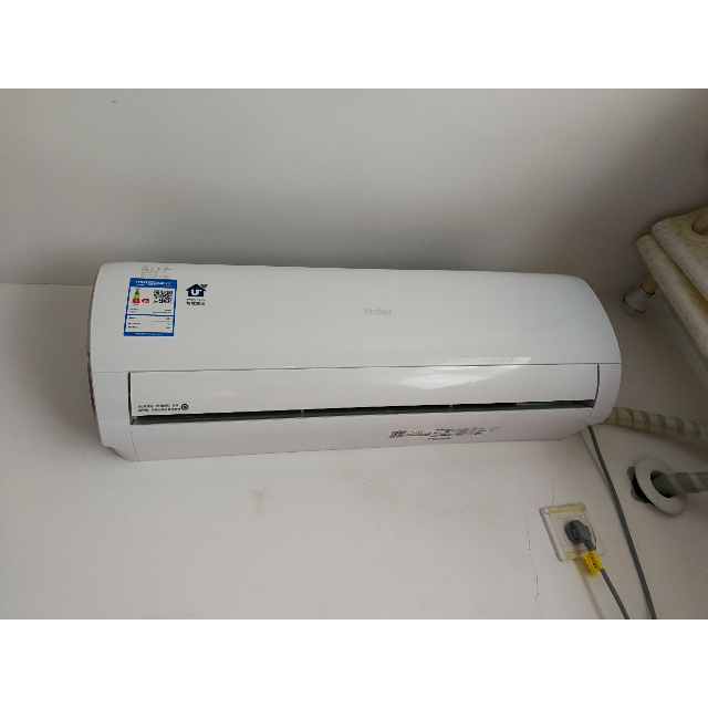 自清洁 挂机空调 海尔空调卧室空调 海尔壁挂式空调 kfr-23gw/01bea33