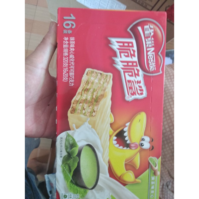 雀巢nestle脆脆鲨休闲零食威化饼干抹茶口味16条17g