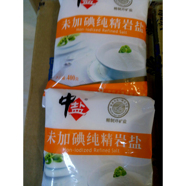 中盐未加碘纯精岩盐400g袋厨房调味食用盐