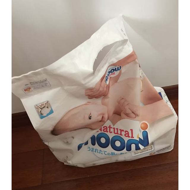 尤妮佳naturalmoony皇家系列纸尿裤婴儿尿不湿中号m64片611kg日本原装