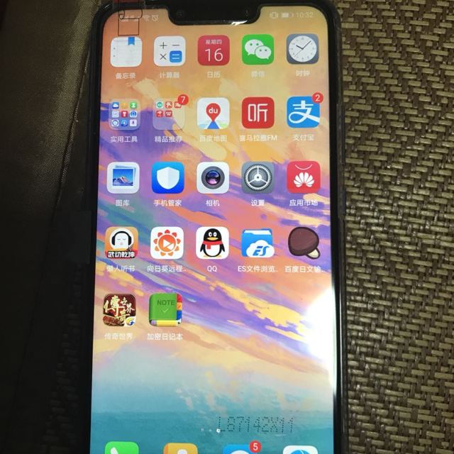 华为huaweinova3全面屏高清四摄千玺代言6gb128gb蓝楹紫移动联通电信