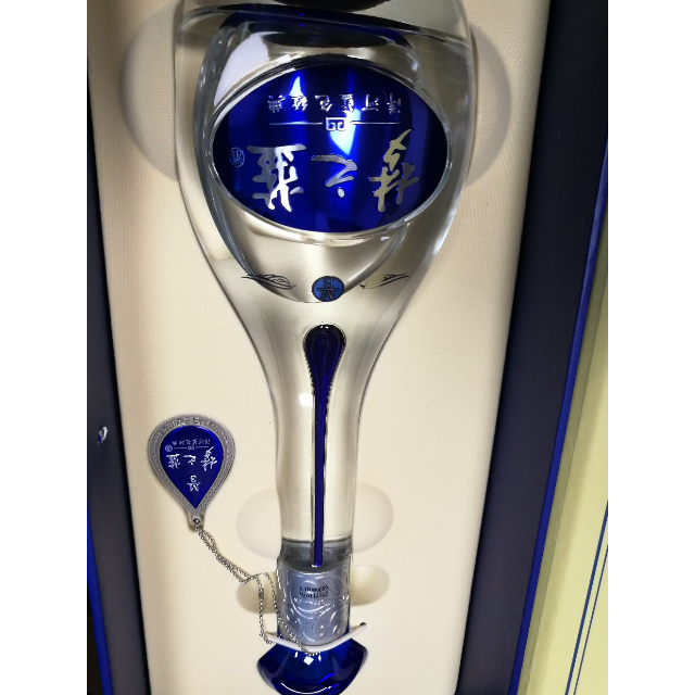 洋河yanghe蓝色经典梦之蓝m345度500ml单瓶装浓香型白酒口感绵柔