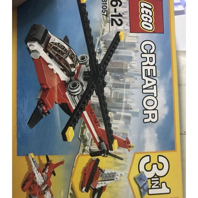 lego乐高creator创意百变系列直升机突击31057塑料玩具614岁100200块