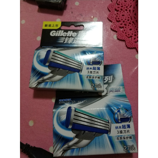 吉列锋速3突破剃须刀片2刀头3层刀片刀头