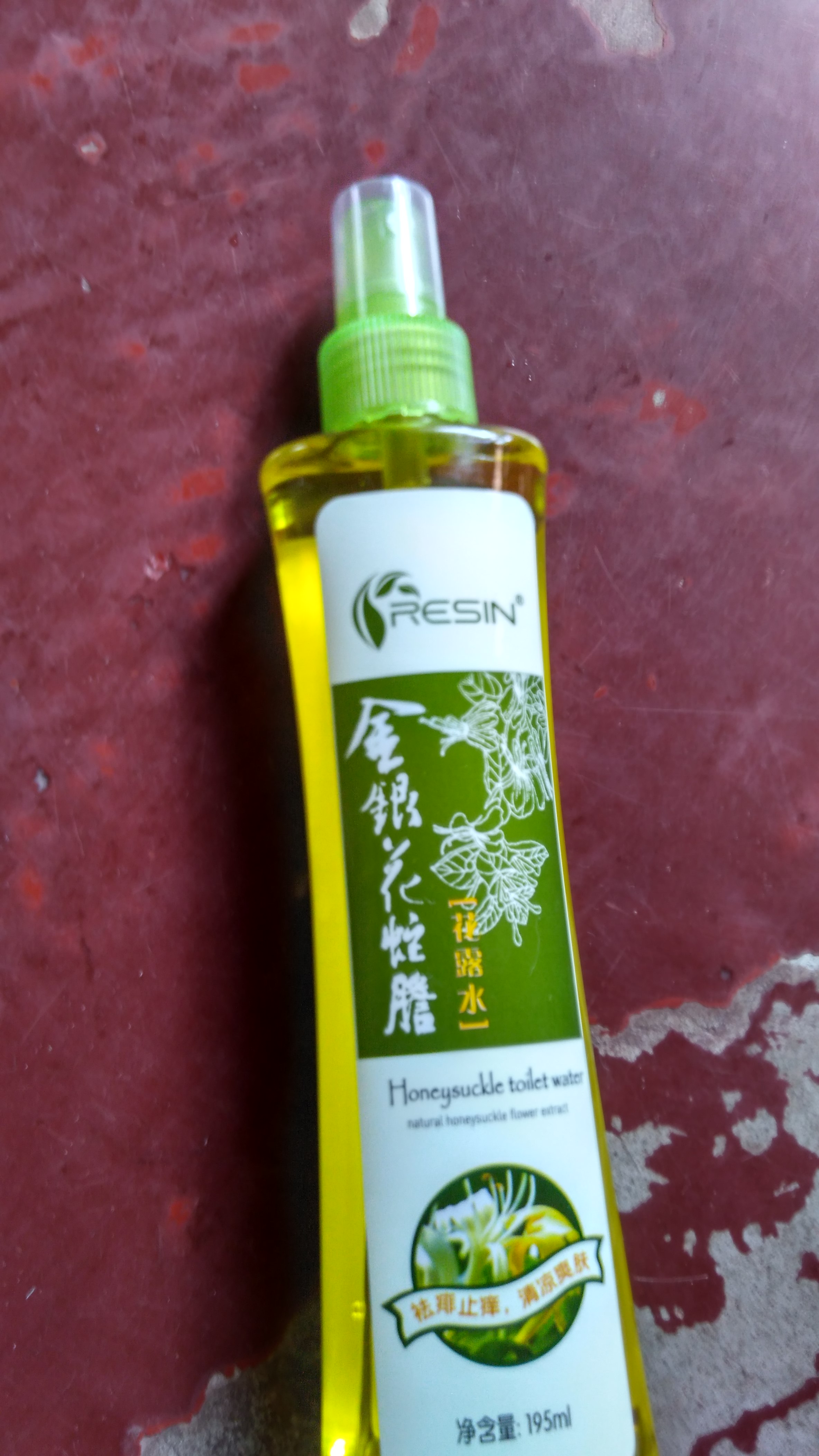 resin 語欣金銀花蛇膽花露水195ml 驅蚊防蚊露 潤膚去痱止癢 清涼舒爽