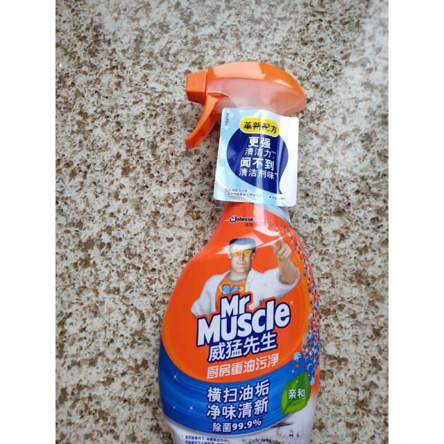 威猛先生厨房重油污净500g除菌油污净强效去油渍污垢厨房清洁剂油烟机