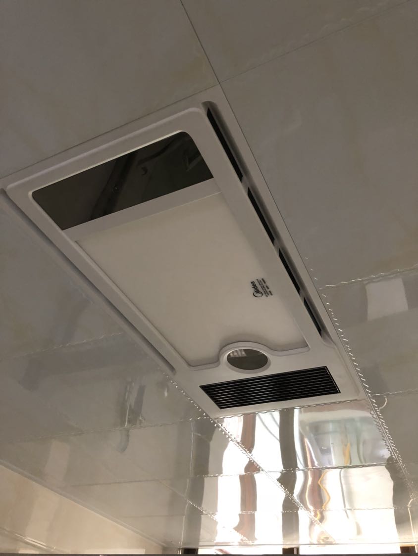 美的(midea) zs26a双核动力led照明液晶平板显示 风暖多功能浴霸 适用