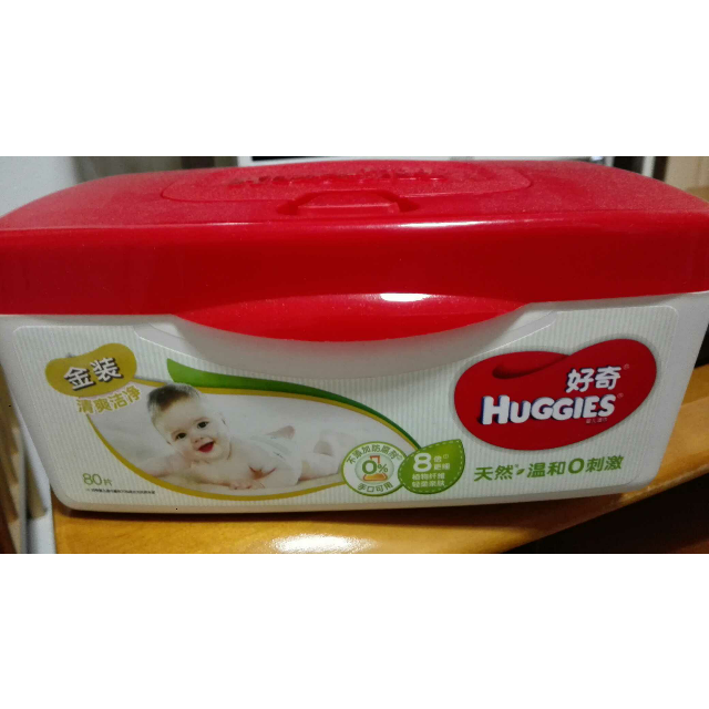 好奇湿巾清爽型80抽盒装母婴幼儿童湿巾孕婴湿巾还挺好用的吧.小朋友-