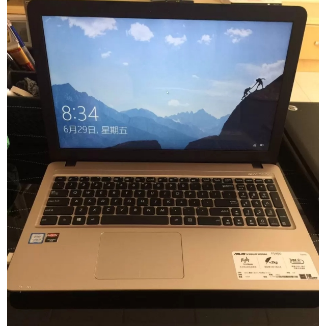 华硕(asus)灵耀s2代s5300un 15.