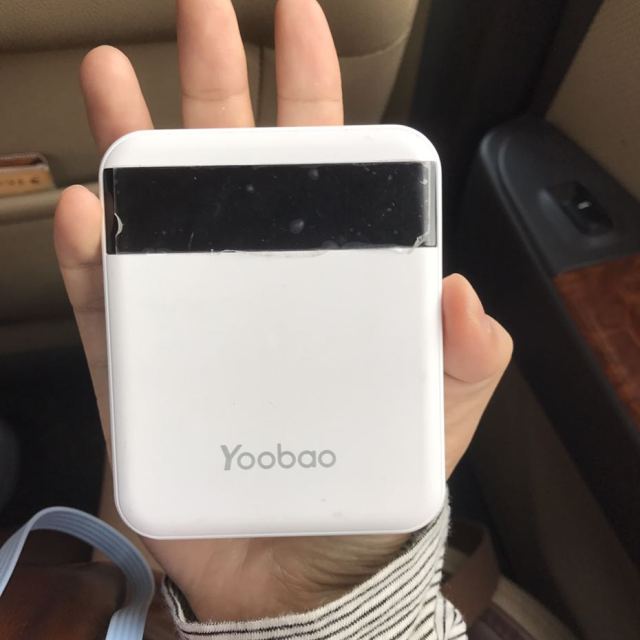 羽博可爱充电宝10000毫安小巧led显示手机通用轻薄快速移动电源