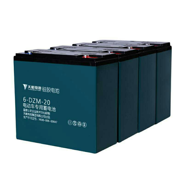 天能电动车电池铅酸电池60v20ah5只电动车电池电瓶车 经典铅酸60v20ah