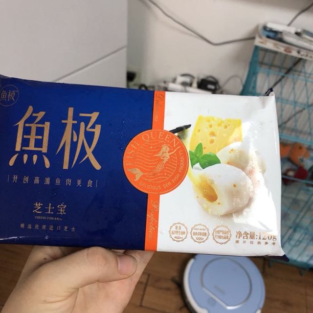 鱼极芝士宝120g火锅丸子食材包心鱼丸豆捞芝心包芝士包