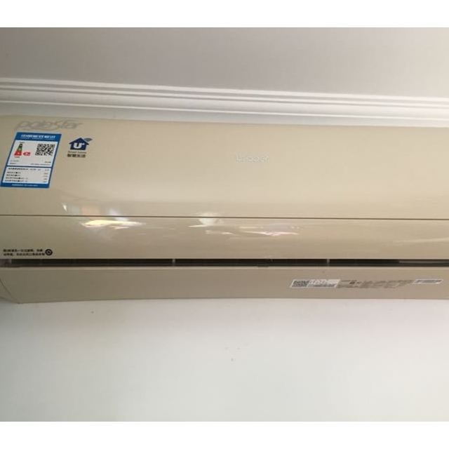 海尔leader/统帅 大1p 变频 kfr-26gw/15paa23atu1套机 智能操控 挂