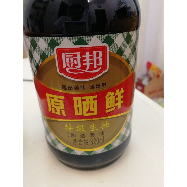 厨邦原晒鲜820ml瓶装调味品酱油生抽生抽晒足180天味道鲜美