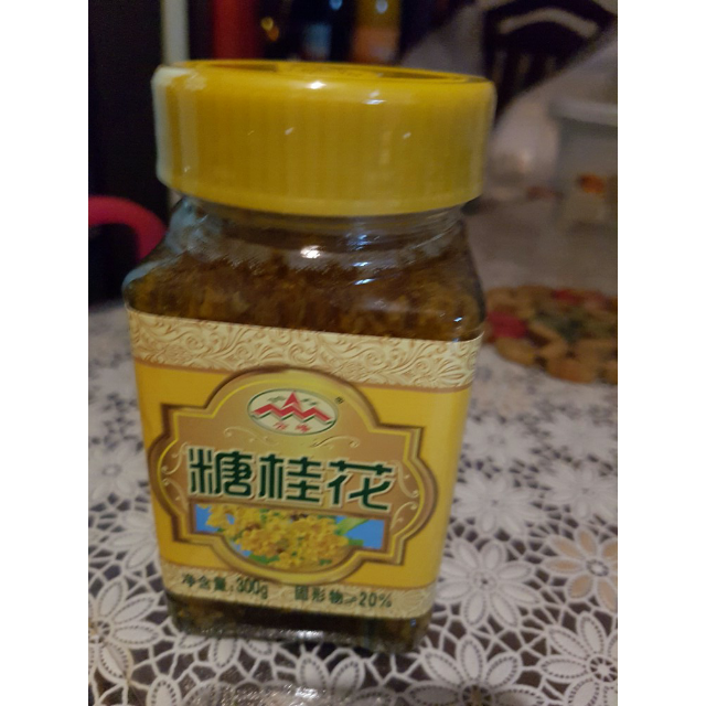 中华特色桂林馆云峰糖桂花300g2瓶桂花酱汤圆馅料烘焙原料华南