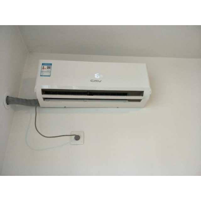 志高cmv空调挂机1匹p单冷定频环保节能静音自卧室省电清洁壁挂式家用