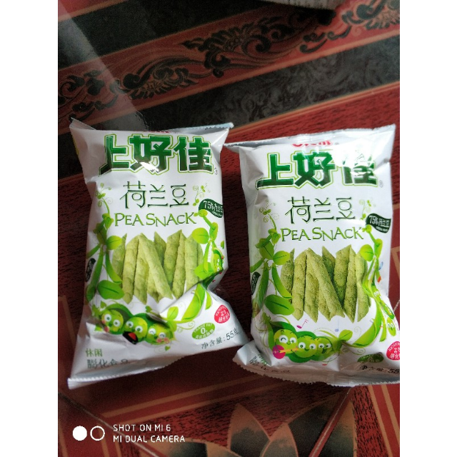 上好佳荷蘭豆膨化食品55g