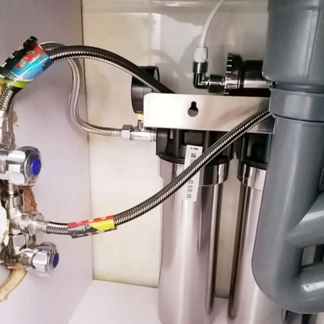 haier海尔净水器hu6035a软化家用直饮机厨房自来水过滤器厨下安装304