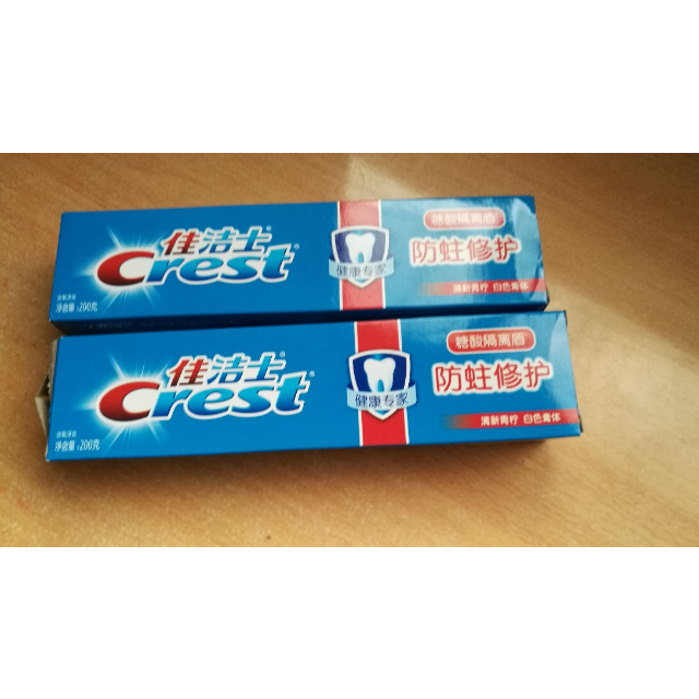 佳洁士crest健康专家防蛀修护牙膏清新青柠香型200g勤刷牙增强牙齿