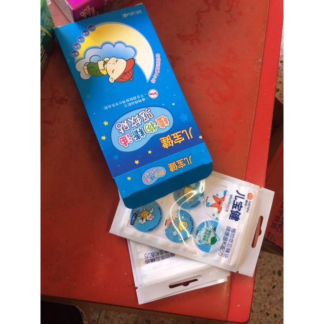 榄菊儿宝健 宝宝驱蚊贴防蚊贴24片/盒 通用型驱蚊片 婴幼儿童孕妇天然