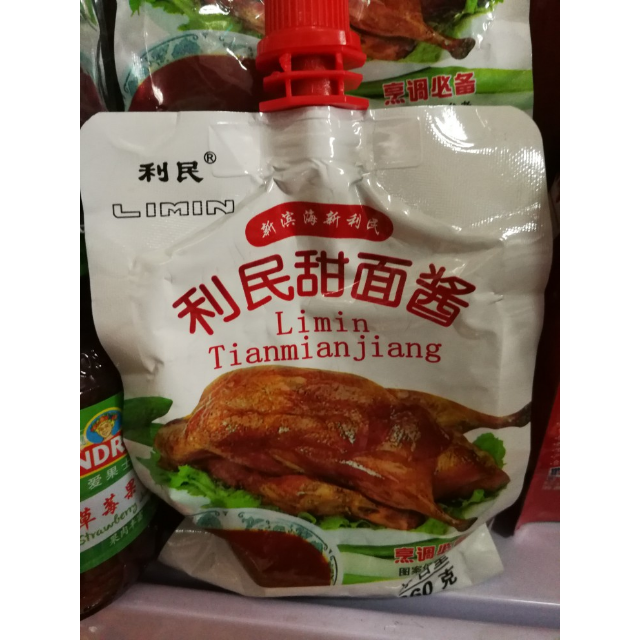 利民天津甜面酱260g袋炸酱烤鸭蘸酱烧烤酱调味酱