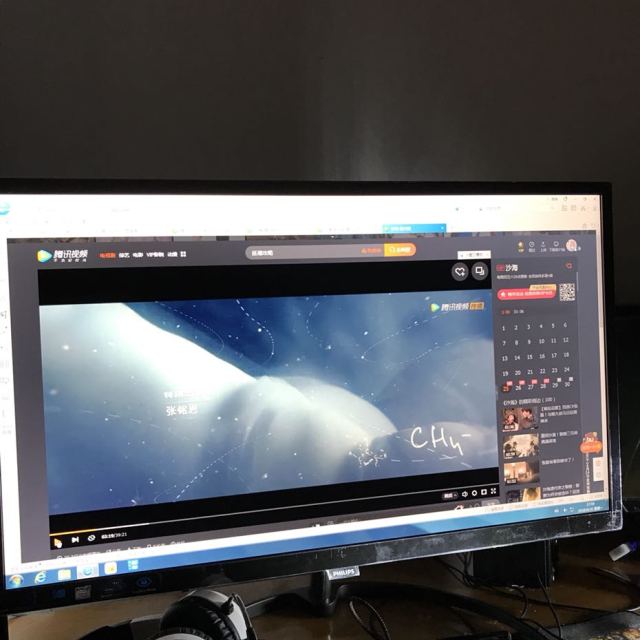 飞利浦(philips) 326e8fjsb 32英寸2k高清屏 freesync电脑液晶显示器