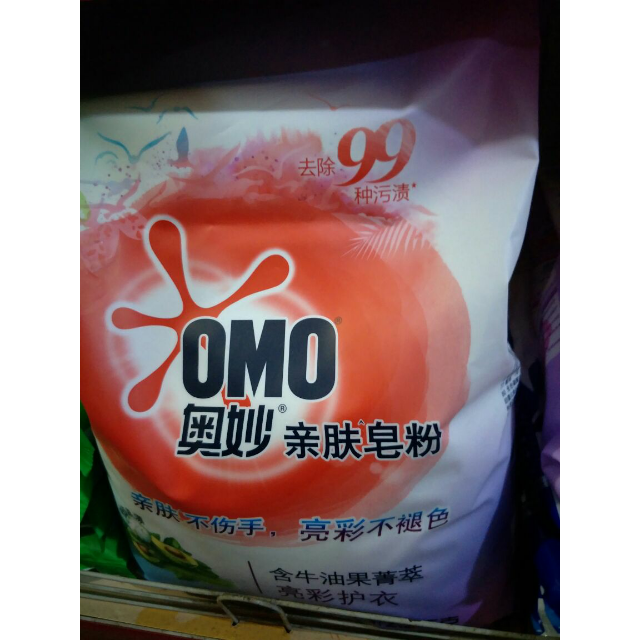 奥妙(omo) 洗衣粉 亮彩护衣亲肤皂粉 2.